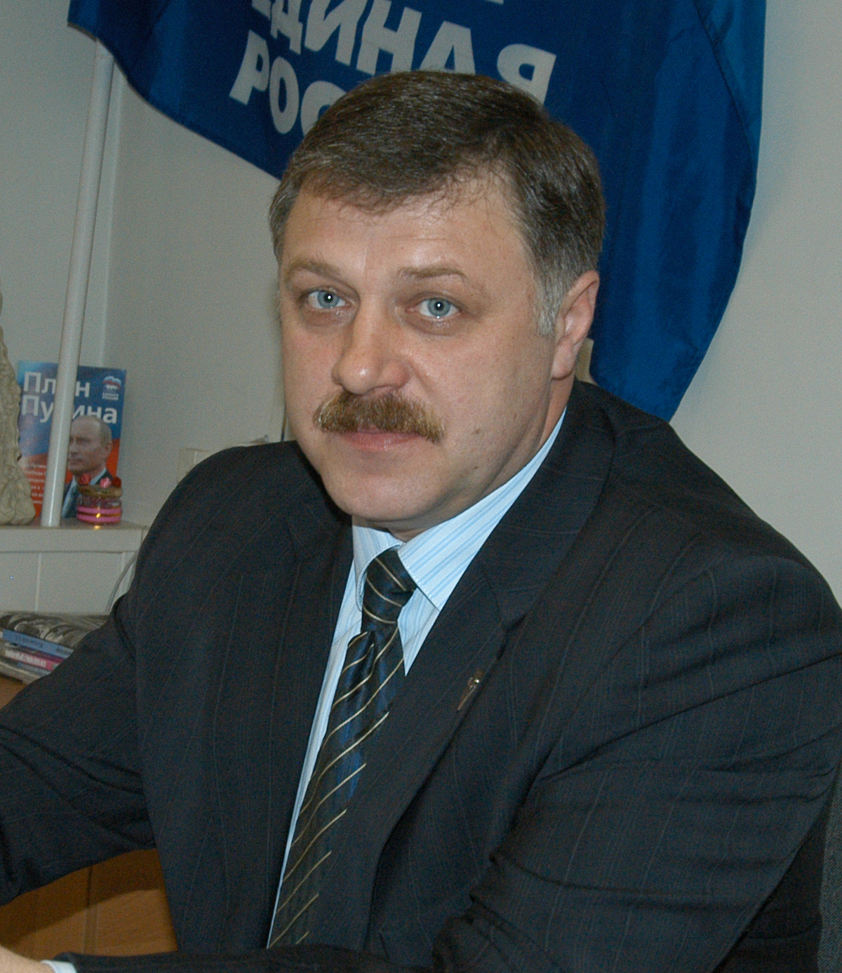 Кравченко Дмитрий Викторович.