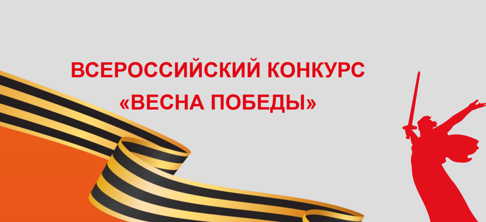 Информация для руководителей предприятий торговли, общественного питания и бытовых услуг.