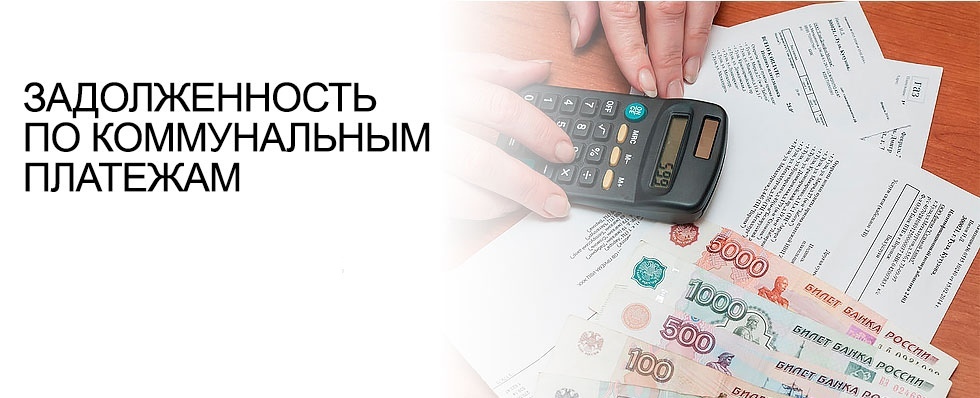 Как избежать срывов в отопительном сезоне: советы для жителей.