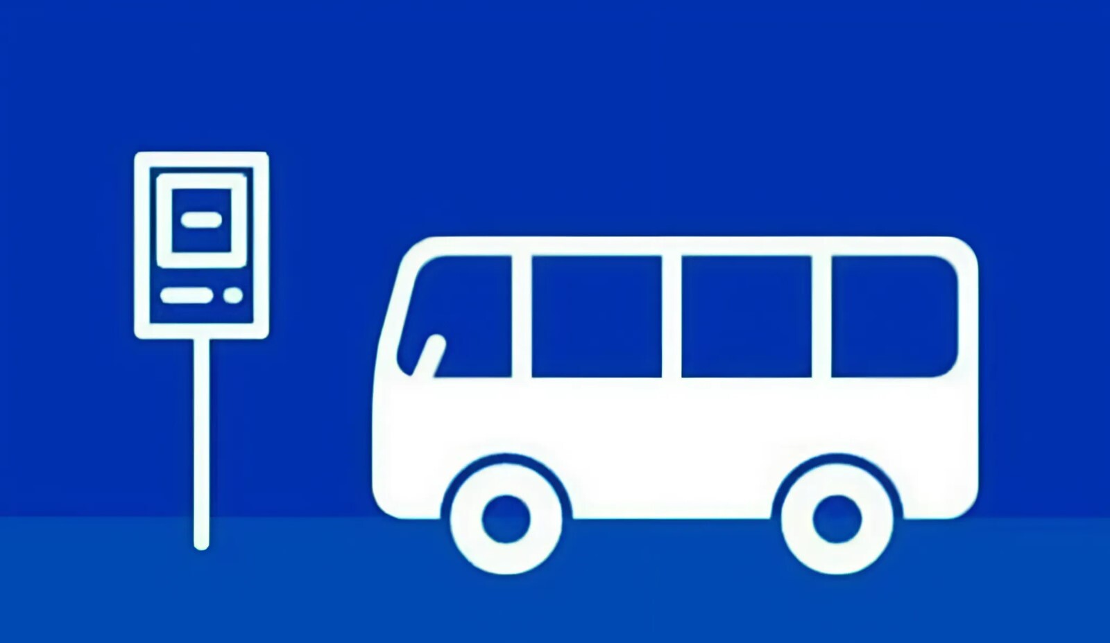Изменения в расписании автобусов.