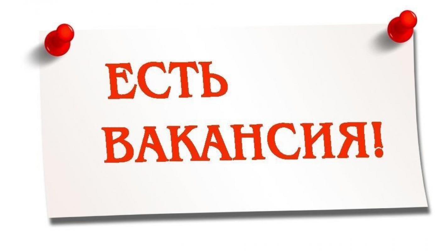 В отдел по связям с общественностью и информационному обеспечению.