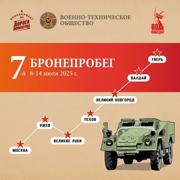 О временном прекращении движения на площади Ленина.