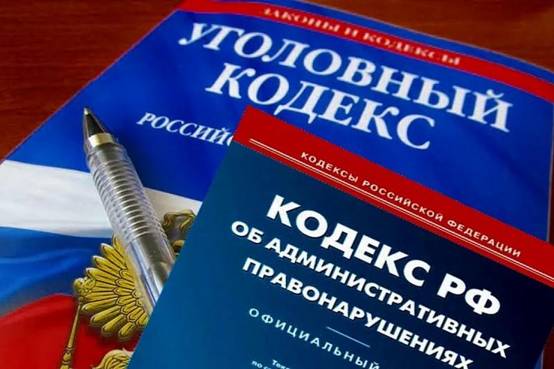 УФНС России напоминает, в какой последовательности распределяются деньги, перечисленные на ЕНС.