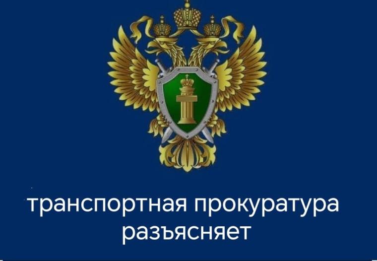 В ТК РФ внесены изменения, регулирующие систему оплаты неиспользованных дней отдыха при увольнении.