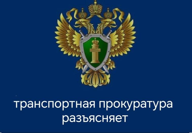 Порядок принятия решения о пресечении функционирования беспилотных аппаратов.
