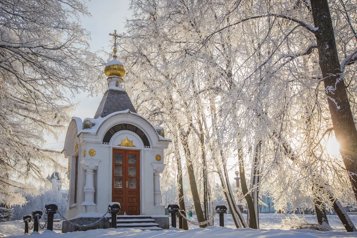 Часовня Святого Благоверного князя Александра Невского.