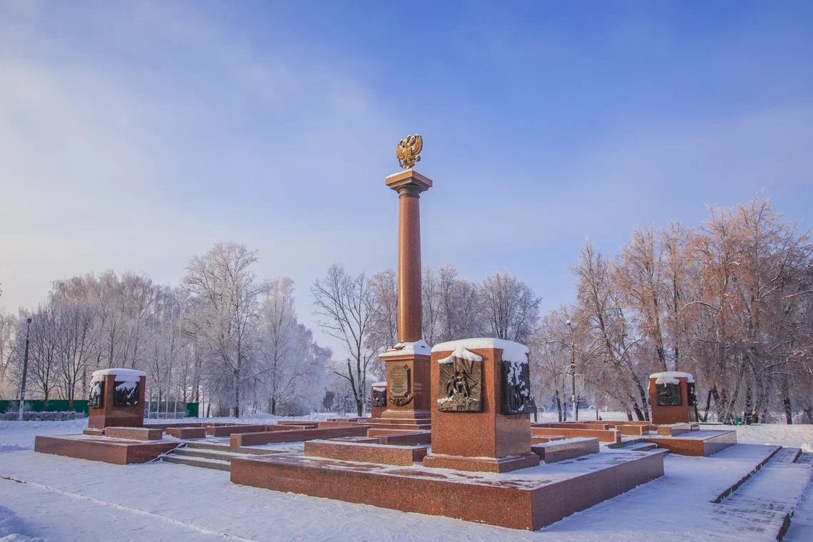 Стела «Город воинской славы».