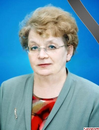Никифорова Альвина Павловна Никифорова Альвина Павловна.