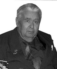 Сень Павел Андреевич Сень Павел Андреевич.