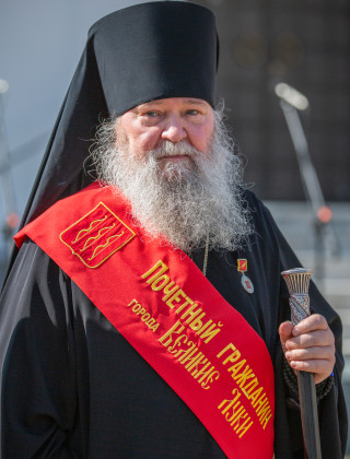 Епископ Сергий (Булатников Владимир Леонидович) Епископ Сергий (Булатников Владимир Леонидович).