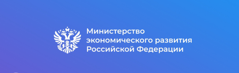 Презентационные материалы для информирования субъектов малого и среднего предпринимательства. Презентационные материалы для информирования субъектов малого и среднего предпринимательства.