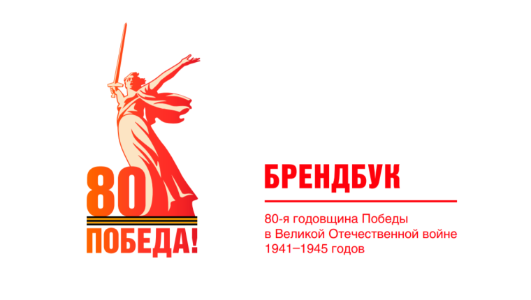 Информация для руководителей предприятий торговли, общественного питания и бытового обслуживания!. Информация для руководителей предприятий торговли, общественного питания и бытового обслуживания!.