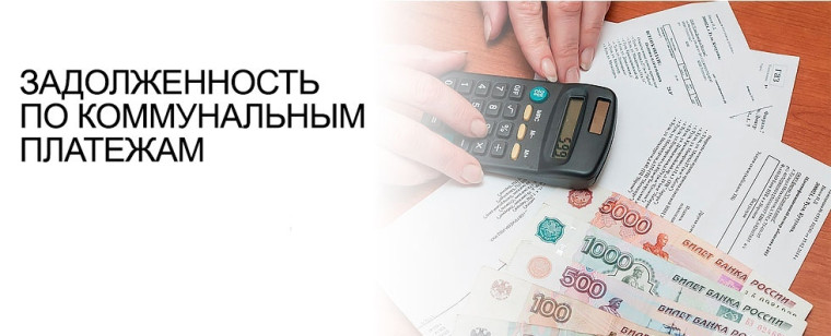Как избежать срывов в отопительном сезоне: советы для жителей. Как избежать срывов в отопительном сезоне: советы для жителей.
