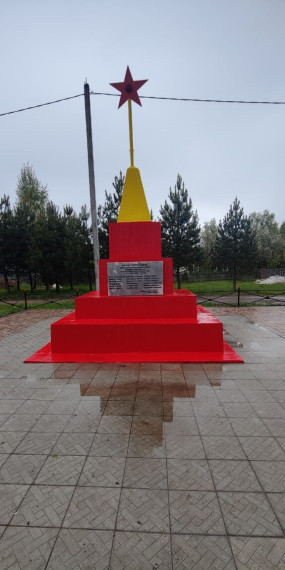 Опытный завод «Микрон» капитально отремонтировал мемориал погибшим железнодорожникам. Опытный завод «Микрон» капитально отремонтировал мемориал погибшим железнодорожникам.