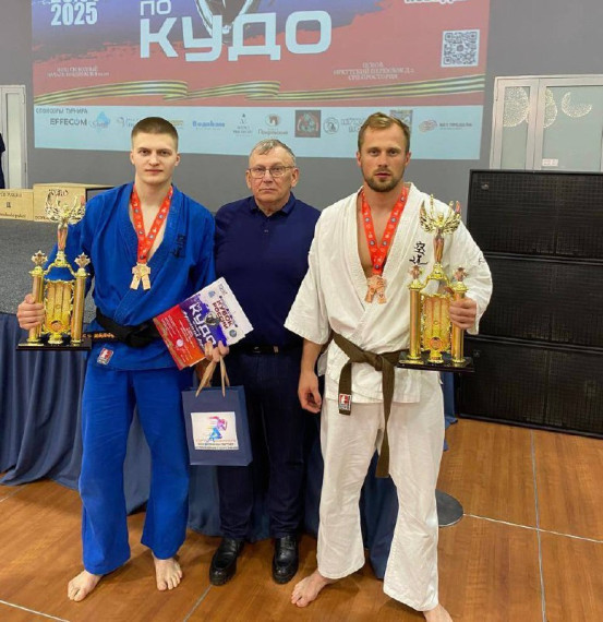 Спортсмены СК «Центурион» завоевали медали на Кубке России по кудо. Спортсмены СК «Центурион» завоевали медали на Кубке России по кудо.