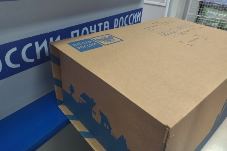 Более 470 посылок за полгода по почте отправили жители Псковской области в зону проведения СВО. Более 470 посылок за полгода по почте отправили жители Псковской области в зону проведения СВО.